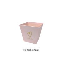 Коробка трапеция With Love h11 х 11 х 11 см, Z56-5 - вид 12 миниатюра