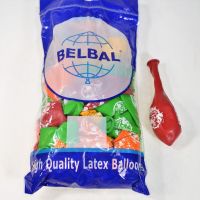 Надувные шары УРА! Девочка/ Мальчик 14", 50 шт - вид 1 миниатюра