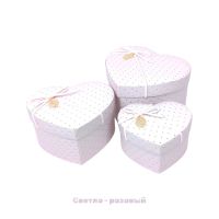 Коробка Сердце с тиснением, набор из 3 шт, светло-розовый, FA54-54