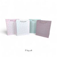 Сумка бумажная 18 х 12 х 8 см, Дизайн, 12 шт, FA55 - вид 9 миниатюра