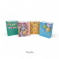 Сумка бумажная 18 х 12 х 8 см, Дизайн, 12 шт, FA55 - вид 13 миниатюра