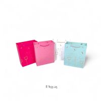 Сумка бумажная 18 х 12 х 8 см, Дизайн, 12 шт, FA55 - вид 4 миниатюра