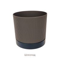 Кашпо пластиковое с поддоном Рифленое d28 х h26.5 см, FA50-14 - вид 1 миниатюра