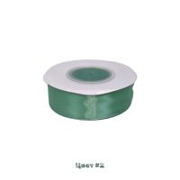 Лента атласная Премиум 2,5 см x 25 ярдов - вид 23 миниатюра