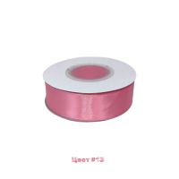 Лента атласная Премиум 2,5 см x 25 ярдов - вид 29 миниатюра