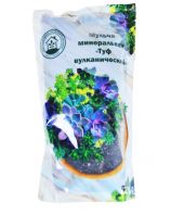 Мульча минеральная Туф вулканический 500 гр - вид 1 миниатюра