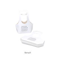 Плайм пакет Fresh Flower, 30,5 х h40 х 10 см, 10 шт, FA41-23/M69-53 (крафт) - вид 5 миниатюра