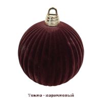 Елочный шар Бархат d25 см, FA48-5 - вид 2 миниатюра