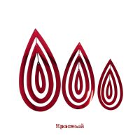 Новогоднее украшение Капля 3D металик, 3 шт, FA48-6 - вид 1 миниатюра