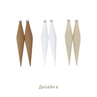 Елочное украшение Сосулька Зефирное облако 17 см, 6 шт, бархат, FA48-7 - вид 4 миниатюра