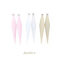 Елочное украшение Сосулька Зефирное облако 17 см, 6 шт, бархат, FA48-7 - вид 6 миниатюра