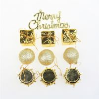 Игрушка новогодняя декоративная Merry Christmas, набор микс, 9 шт, W34-13 - вид 1 миниатюра