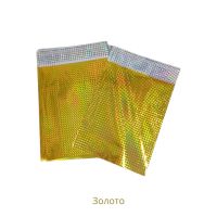 Пакет с клеевым клапаном Голография металл 26(+4) х 20 см, 50 шт, FA39-1 - вид 1 миниатюра