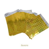Пакет с клеевым клапаном Голография металл 36(+4) х 28 см, 50 шт, FA39-3 - вид 2 миниатюра