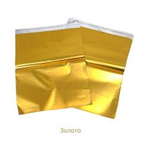 Пакет с клеевым клапаном Матовый металл 56(+4) х 45 см, 25 шт, золото, FA39-5