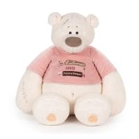 Мягкая игрушка Медведь Тато 37(47) см - вид 2 миниатюра