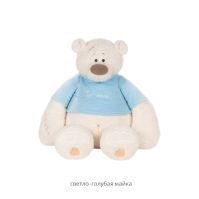 Мягкая игрушка Медведь Тато 37(47) см - вид 4 миниатюра