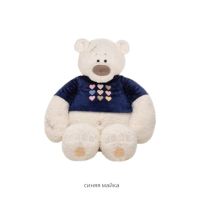Мягкая игрушка Медведь Тато 37(47) см - вид 5 миниатюра