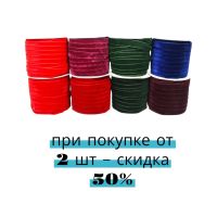 Лента бархатная 2 см х 100 ярдов, W10-13/P87-20 (лавандовый) - вид 1 миниатюра
