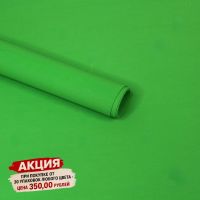 Фоамиран в листах 60 х 70 см, толщина 1 мм, 10 шт, изумрудный
