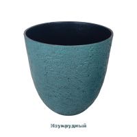 Кашпо пластиковое Текстура d37 х h40 см, FA50-2 - вид 1 миниатюра