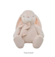 Мягкая игрушка Кролик Банни h45 см - вид 1 миниатюра