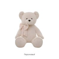 Мягкая игрушка Медведь Барт h45 см - вид 1 миниатюра