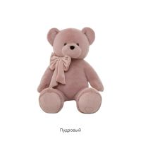 Мягкая игрушка Медведь Барт h45 см - вид 2 миниатюра