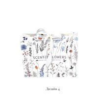 Сумка бумажная горизонтальная 26 х 32 х 11 см, Ботаника, 12 шт, FA55-6 - вид 6 миниатюра