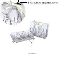 Сумка бумажная горизонтальная 20 х 25 х 10 см, Ботаника, 12 шт, FA55-5 - вид 3 миниатюра