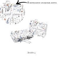 Сумка бумажная горизонтальная 20 х 25 х 10 см, Ботаника, 12 шт, FA55-5 - вид 5 миниатюра