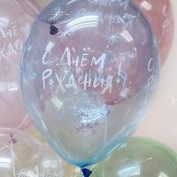 Надувные шары кристалл С Днем Рождения Одуванчики 14", 25 шт - вид 1 миниатюра