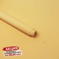 Фоамиран в листах 60 х 70 см, толщина 1 мм, 10 шт, миндальный