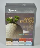 Эмаль аэрозольная Siana Кракелюр 2 х 270 гр, красный/золото - вид 1 миниатюра
