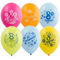 Шар с рисунком 8 марта 14", 50 шт - вид 1 миниатюра