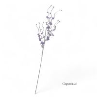 Ветка декоративная с бусинами Капли h72 см, серебро, FA61-2 - вид 3 миниатюра