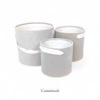 Коробка цилиндр без крышки бархатная, набор из 3 шт, FA3-1/41-1 - вид 21 миниатюра