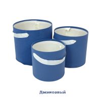 Коробка цилиндр без крышки бархатная, набор из 3 шт, FA3-1/41-1 - вид 18 миниатюра