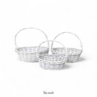 Набор корзин из 3 шт, овальные, белый, FA64-20