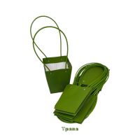 Плайм пакет Трапеция 13 х 9.5 х h15.5 см, 10 шт, Z6-2 - вид 2 миниатюра