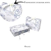 Сумка бумажная горизонтальная 20 х 25 х 10 см, Весна, 12 шт, FA55-3 - вид 3 миниатюра