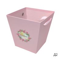 Коробка трапеция 18 х 17 х 17 см, Z56-7 - вид 17 миниатюра