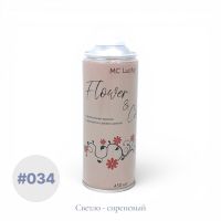 Краска аэрозольная для живых цветов MC Lucky 450 мл (#011 - вид 10 миниатюра