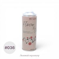 Краска аэрозольная для живых цветов MC Lucky 450 мл (#011 - вид 13 миниатюра