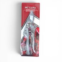 Секатор для флористов MC-15, 21 x 6 см (лезвие из японской стали SK-5 с хромированным покрытием)
