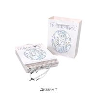 Сумка бумажная 24 х 19 х 10 см, Цветочный аромат, 12 шт, FA55-11 - вид 3 миниатюра