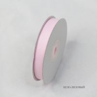 Лента репсовая 1.2 см x 25 ярдов - вид 9 миниатюра