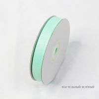 Лента репсовая 1.2 см x 25 ярдов - вид 17 миниатюра