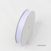 Лента репсовая 1.2 см x 25 ярдов - вид 15 миниатюра
