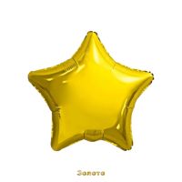 Шар фольгированный Звезда 30&quot;, золото